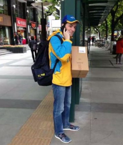 春節(jié)洋快遞上崗 蘇寧易購(gòu) 春節(jié)快遞放假時(shí)間 春節(jié)快遞什么時(shí)候停運(yùn) 春節(jié)快遞放假