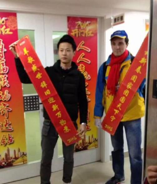 春節(jié)洋快遞上崗 蘇寧易購(gòu) 春節(jié)快遞放假時(shí)間 春節(jié)快遞什么時(shí)候停運(yùn) 春節(jié)快遞放假