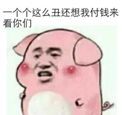 紅包照片 微信紅包照片