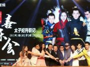 拒絕流量劫持:淘寶、天貓全站啟用HTTPS