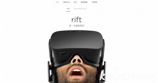 Oculus中文官網上線  中文名叫“傲庫路思”什么鬼！