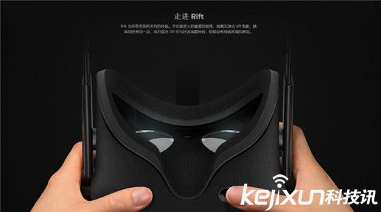 Oculus中文官網(wǎng)上線  中文名叫“傲庫路思”什么鬼！