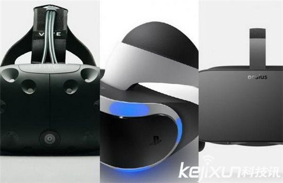 三大虛擬現實VR頭盔 到底誰的更值得買