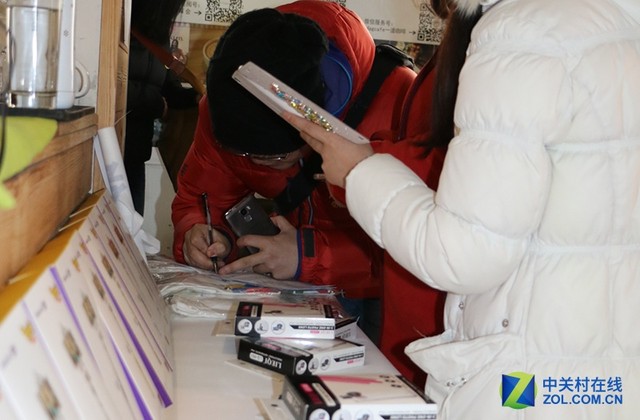 不完不快 三星蓋樂世社區網友轟趴會舉辦