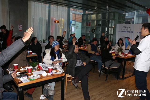 不完不快 三星蓋樂世社區網友轟趴會舉辦 