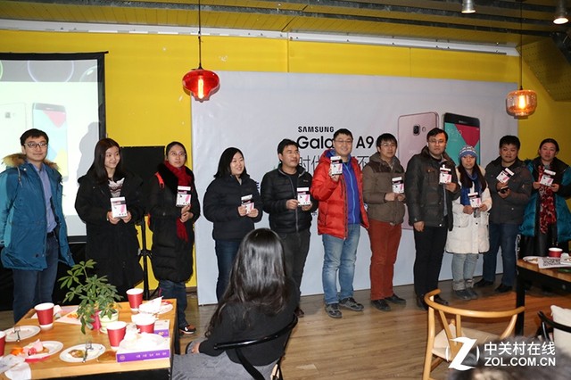 不完不快 三星蓋樂世社區網友轟趴會舉辦