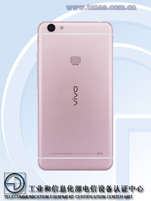 或搭載驍龍652  vivo X6SPlus A獲入網 
