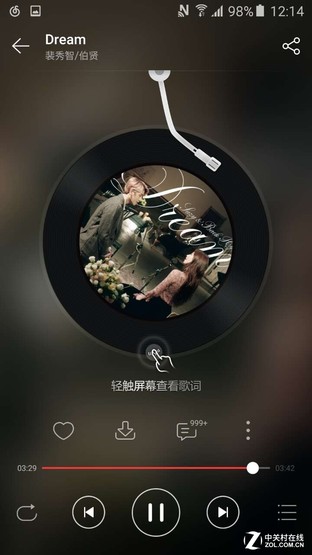 3300mAh大電池 全新Galaxy A7續(xù)航體驗(yàn) 