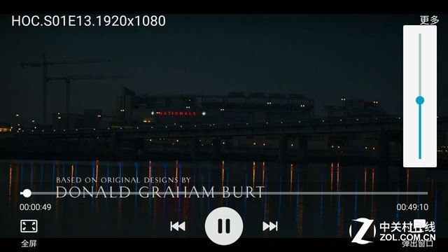 3300mAh大電池 全新Galaxy A7續(xù)航體驗(yàn) 