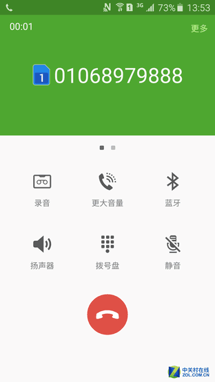 3300mAh大電池 全新Galaxy A7續(xù)航體驗(yàn) 