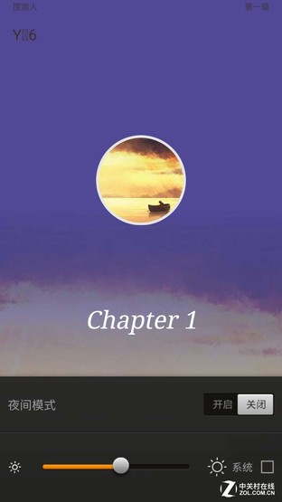 3300mAh大電池 全新Galaxy A7續(xù)航體驗(yàn)（不發(fā)） 