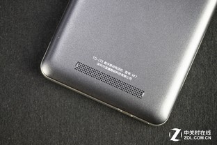 5000毫安時電池續(xù)航3天 藍魔M7全面評測 