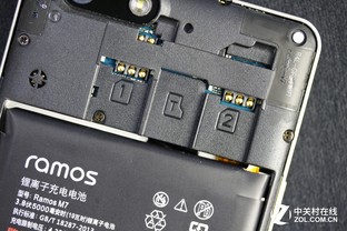 5000毫安時電池續(xù)航3天 藍魔M7全面評測 