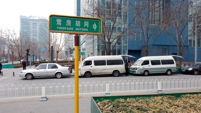 5000毫安時電池續航3天 藍魔M7全面評測 