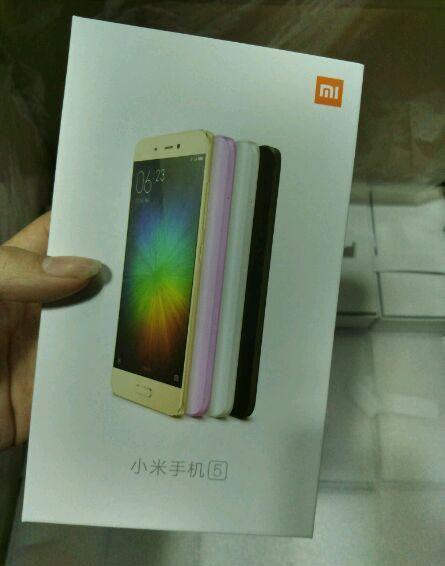 和蘋果風(fēng)格一樣 這是小米5包裝盒?!