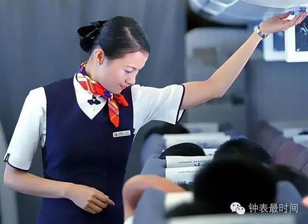 為什么空姐都戴那么好的手表？