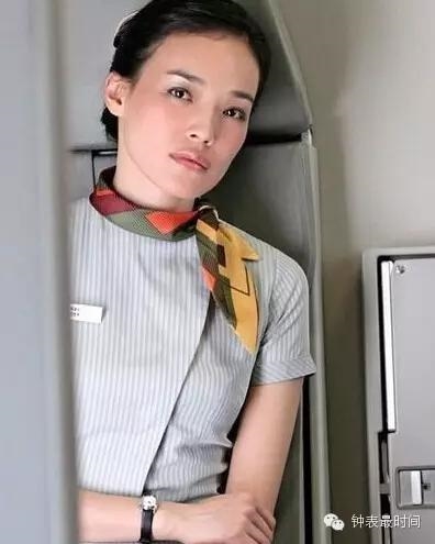 為什么空姐都戴那么好的手表？