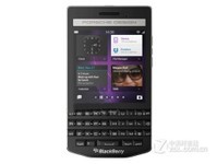 全鍵盤高端旗艦 黑莓 P9983報7267元