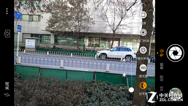 智慧雙攝發(fā)威 奇酷手機(jī)極客版影像體驗(yàn)