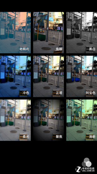 智慧雙攝發(fā)威 奇酷手機(jī)極客版影像體驗(yàn)