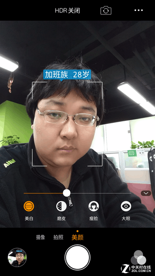 智慧雙攝發(fā)威 奇酷手機(jī)極客版影像體驗(yàn)