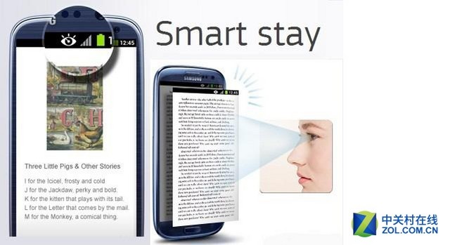 五年技術進化論(二):有用的創新是怎樣的 