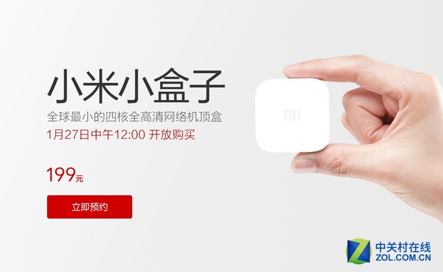 五年技術進化論(二):有用的創新是怎樣的