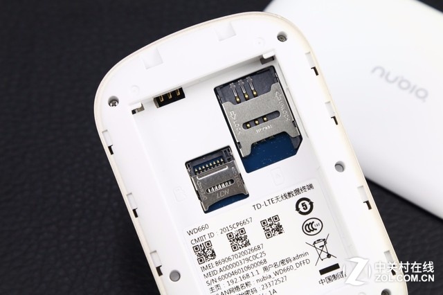 功能全面信號(hào)穩(wěn)定 nubia MIFI路由圖賞