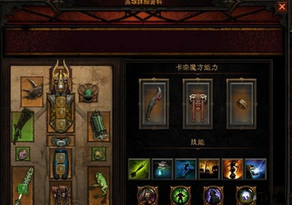 暗黑破壞神3奪魂之鐮2.4版雙吹簫分析 