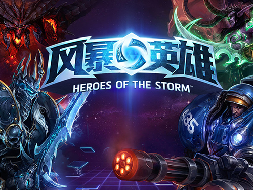 黃金聯賽很成功魔獸爭霸3補丁繼續出 