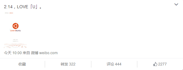 2.14魅族表白 確認牽手Ubuntu或推新機