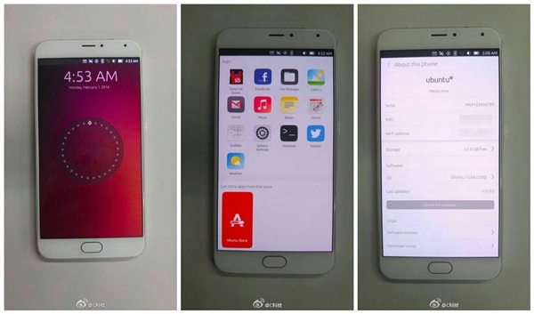 2.14魅族表白 確認牽手Ubuntu或推新機