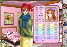 大宇新作明星志愿4確定正在規劃劇本