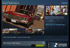 《GTA5》已經超神 全球銷量突破6000萬