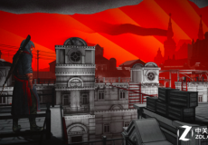 《刺客信條編年史:俄國》正式發售