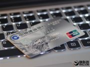 春節刷卡消費暴增31% 吃購玩成主力