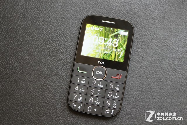 極簡模式vs老人機 哪個更適合中老年人? 