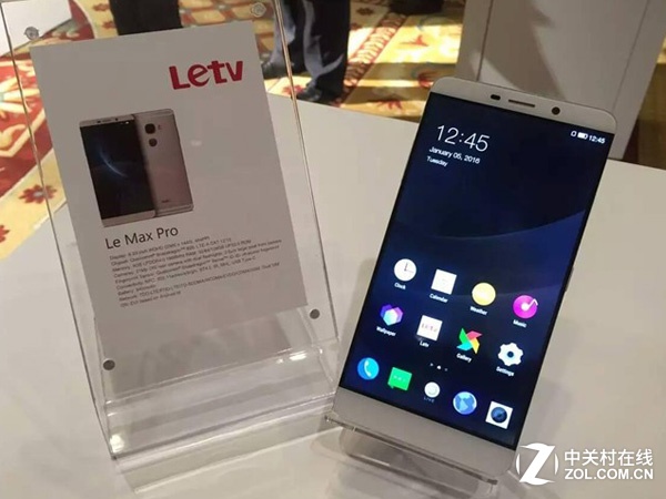 樂視Le Max Pro或三月上市 或售3500元 