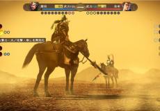 三國志13單挑系統怎么玩何時觸發單挑