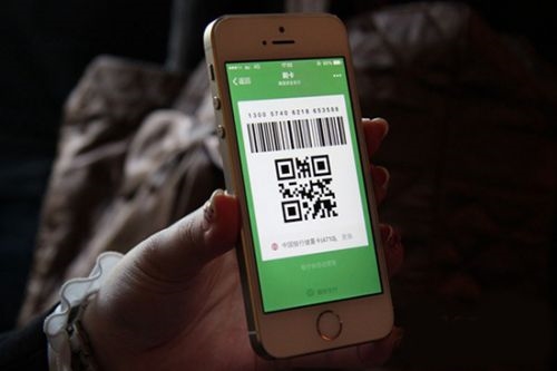 微信提現為啥收費？真相竟是這樣！