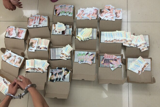 又是運營商干的“好事”