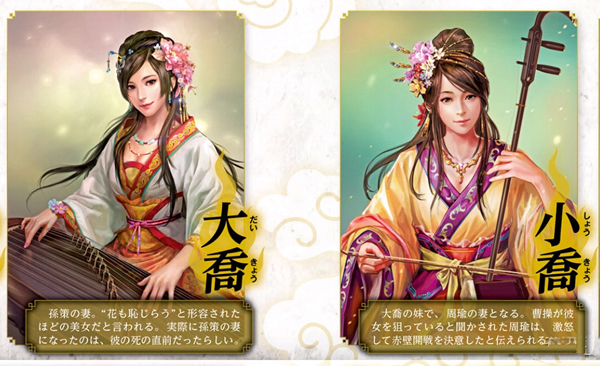 三國志13高級難度怎么玩高級難度破關(guān)