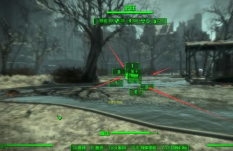 輻射4近身肉搏加點裝備近戰肉搏玩法