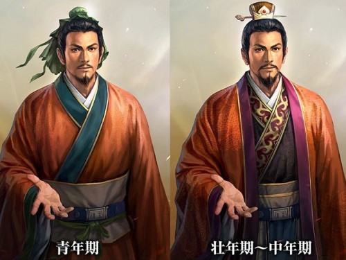 三國志13怎樣集權 集中制霸流派介紹