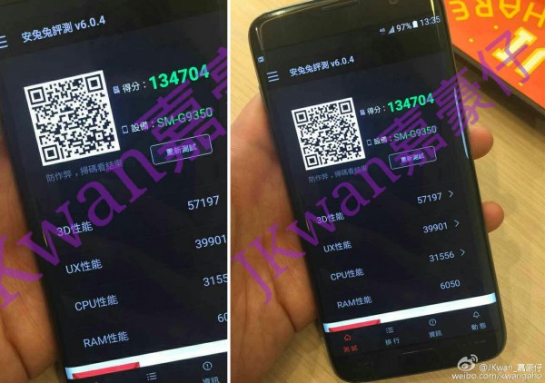 已無懸念 國行S7 edge跑分問鼎134707