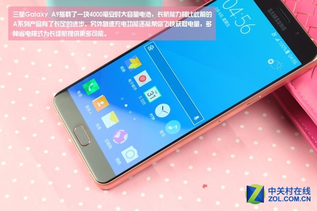 突破性外觀設計 粉色三星Galaxy A9圖賞