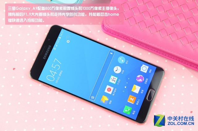 突破性外觀設計 粉色三星Galaxy A9圖賞