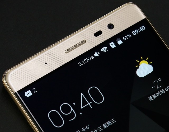 AXON天機MAX評測（待整理） 