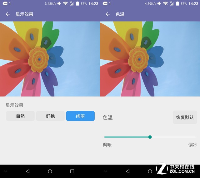 AXON天機MAX評測(待整理)