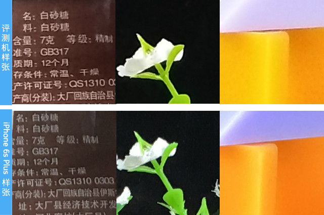 AXON天機MAX評測(待整理)